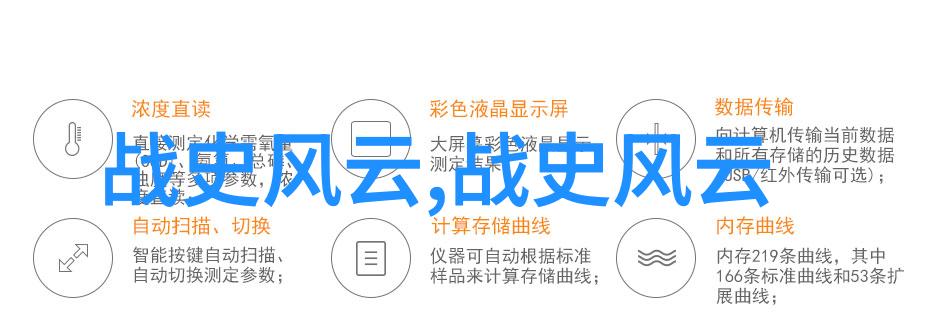 高清免费观看平台