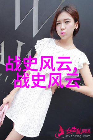 女生迈开腿打扑克又痛又叫-扑克之痛女生的那一刻