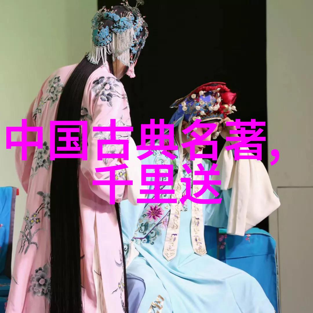 风筝上的梦想农民儿童追求飞翔的心愿