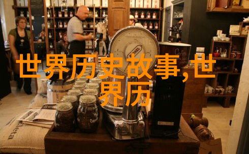 古风奇情华夏岁月的传奇篇章