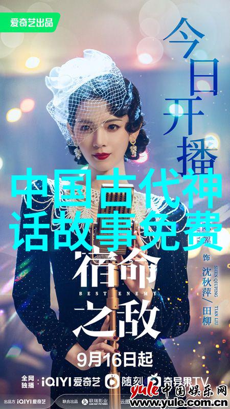 选择的命运-抉择唯一的选择
