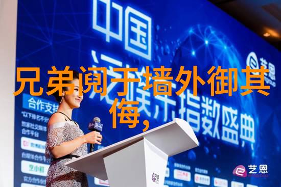 黄梅戏五朵金花中的严凤英旦行演员的巅峰之作