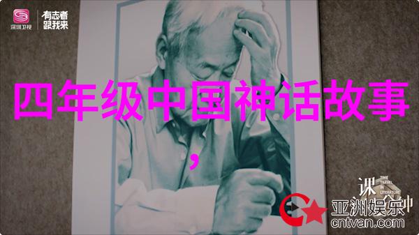 蜀汉之梦刘备的江山