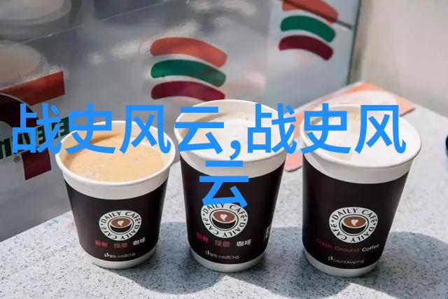 康有为维新变法的代表人物