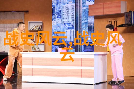 天边织女地上牛郎跨越千年的爱情传说