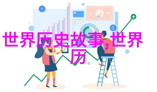 民间故事的传承与创新古老智慧在现代生活中的应用