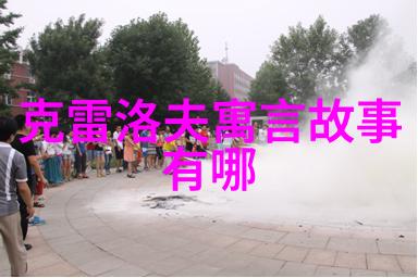 朝代更迭中的宦官专权一个帝国的野史趣闻探秘
