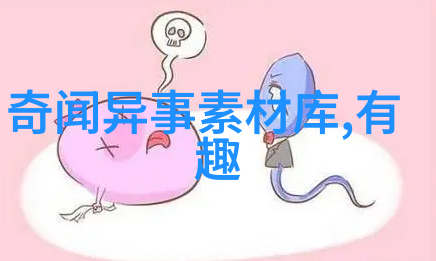 神话传说中的奇迹之旅穿越古老的森林与解开龙之秘密