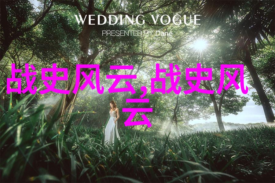 李白诗仙的风流史话