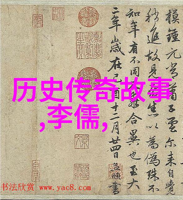 南明朝历代帝王简介权势挣扎与历史沉浮