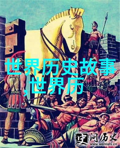 牛郎织女的星际相亲