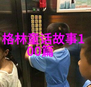 郑玉12981358这位大侠不仅武功高强还是牡丹亭的作者之一你知道吗他的作品中充满了幽默和哲理就像他