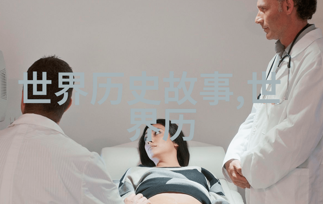 小鱼与大鱼生命的真谛