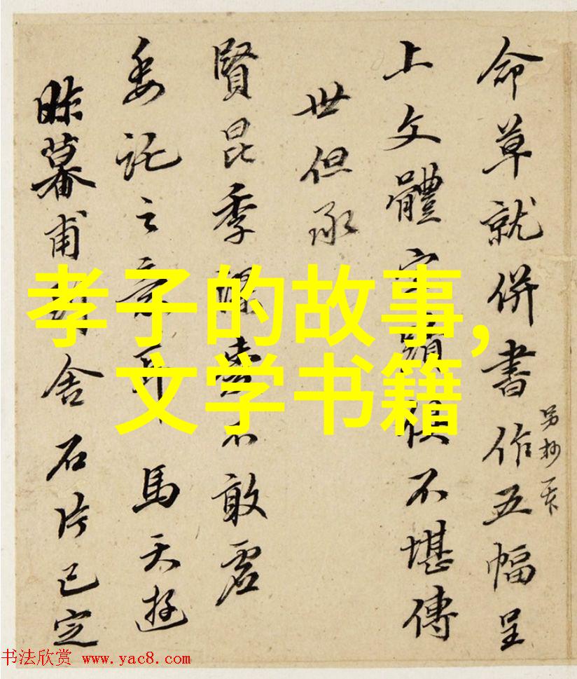儿童免费听故事大全探究其在儿童语言学习与文化认同中的作用
