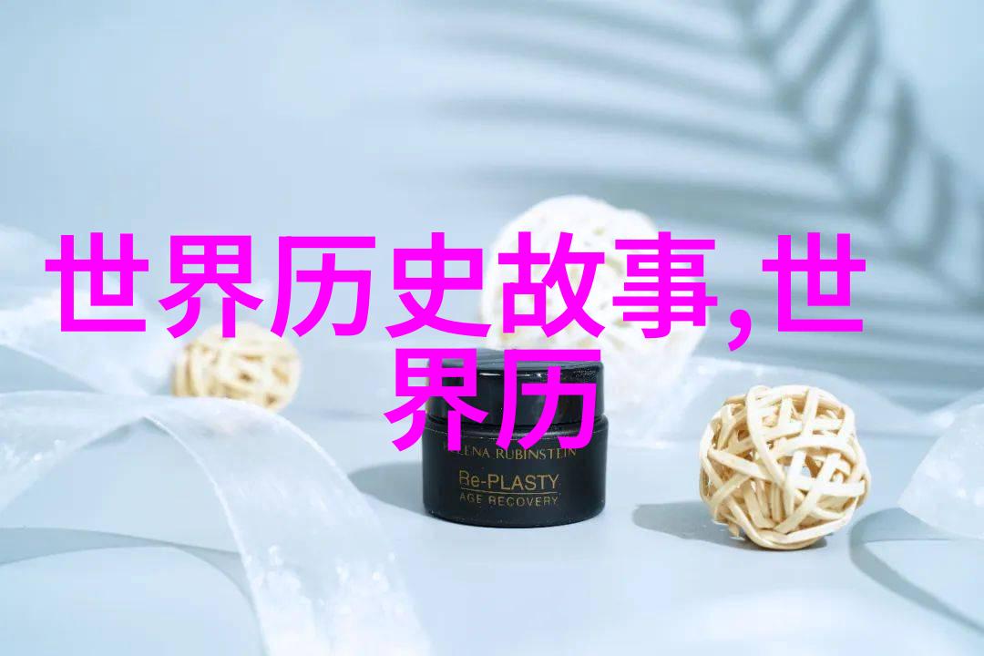 天下凰权手机版下载官方正版游戏体验
