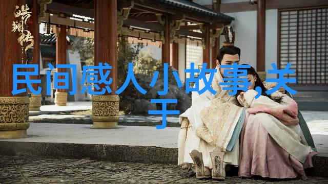 中国女歌手排行榜百强中孙浩如同璀璨的星辰闪耀着独特的光芒