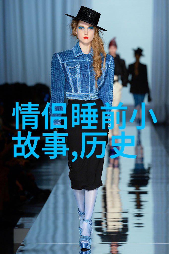 王者的悲剧邓艾冤死的真相