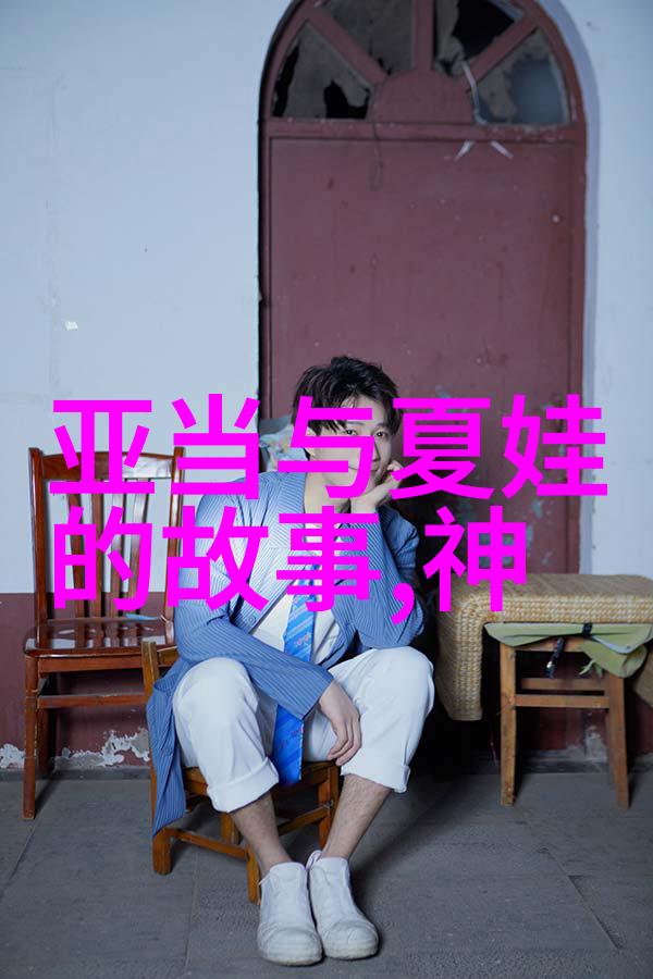 女娲之手造物之光