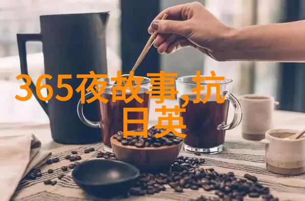 李白和杜甫是否真的曾经在同一座酒楼上吵架呢