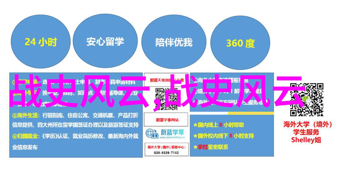 明朝的诡异面纱揭开历史的神秘篇章