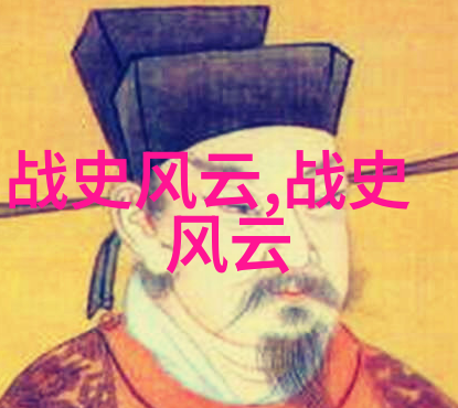 探索世界趣事奇闻跨文化现象学研究