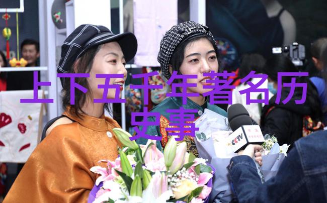 西蒙娜马鲁珀尔小姐与莫扎特的情感纠葛一个悲剧般的情书交换史诗