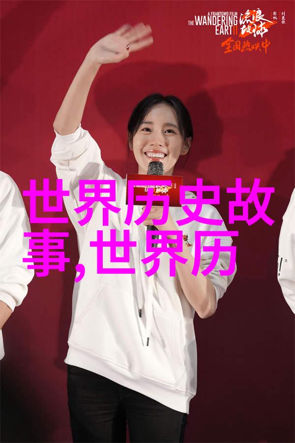 激情燃烧的青春岁月用力追逐梦想的故事