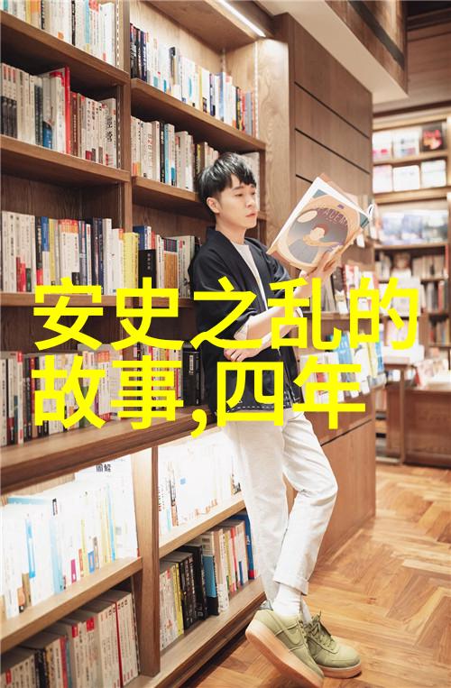 哪吒传说中的道德探索与中国古代伦理哲学的对话