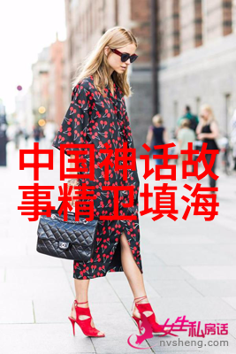 沉默的档案室揭秘历史的未了章