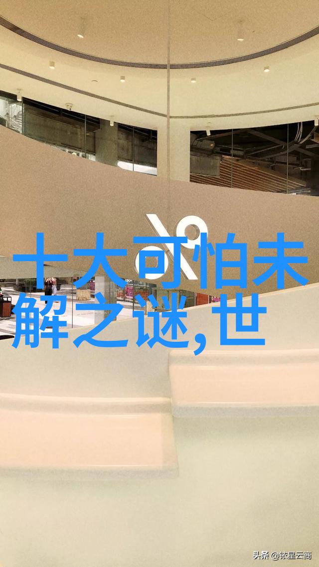 山海经神话故事俺们村里传说中的奇幻旅程
