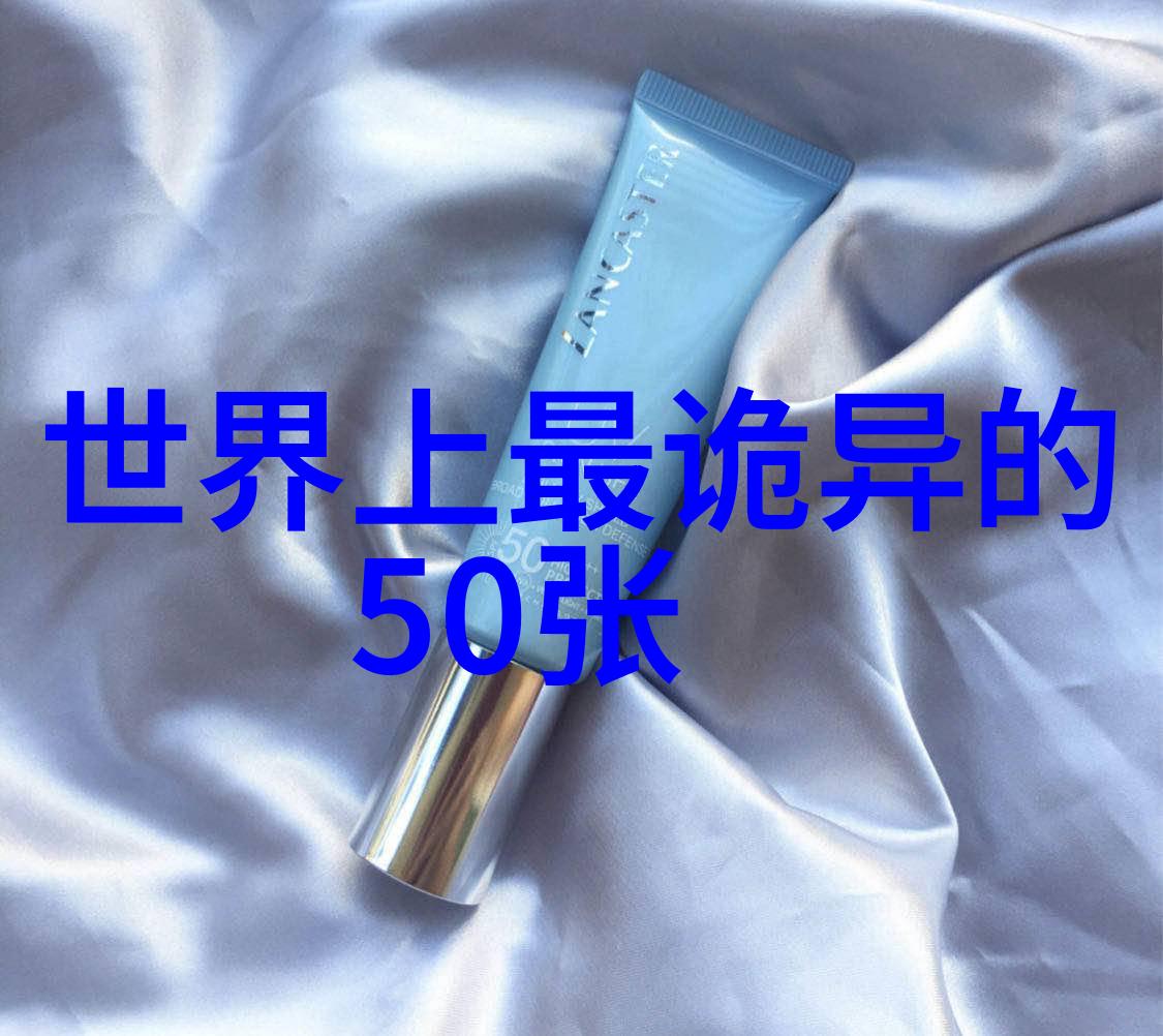 皇家园林里的故事英国国会图书馆的历史收藏