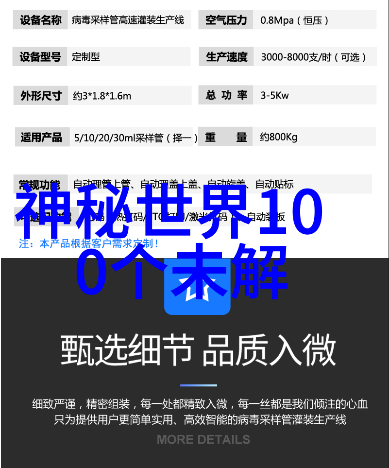 中国历史剧拍摄现状与元朝电视剧缺失的原因分析我国电视剧制作市场定位与审美偏好