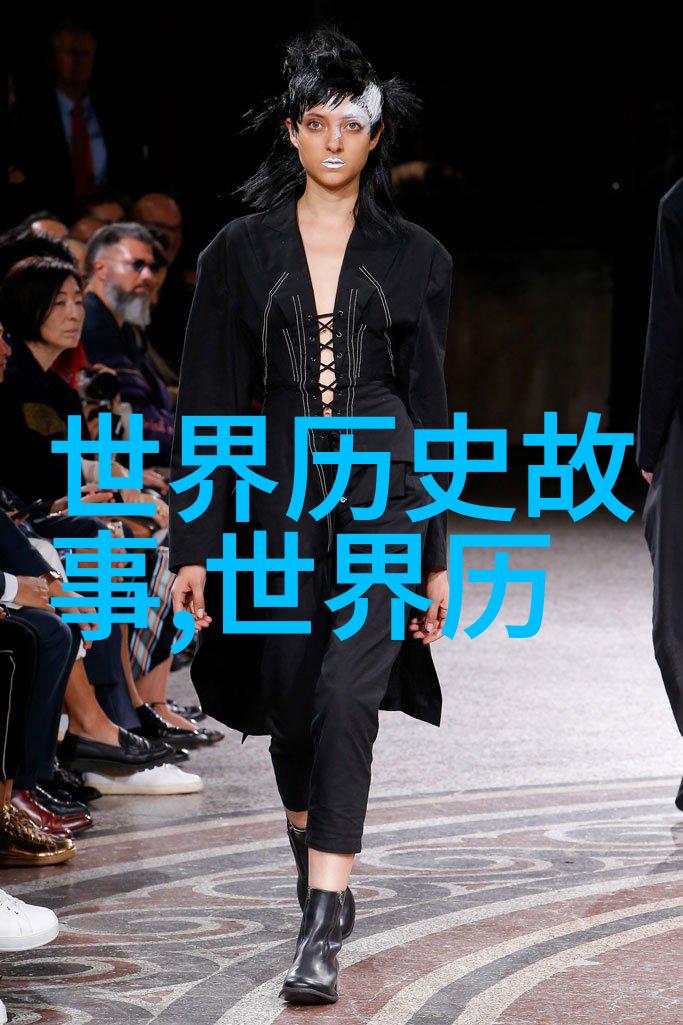 马连良演唱会徐世鑫京剧票友的歌曲舞台