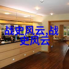 河南豫剧丑行演员艾立我要河南豫剧