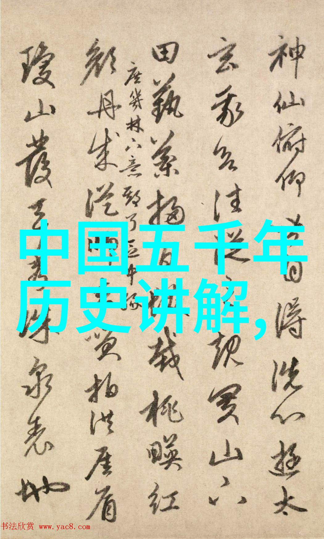 南宋之后是元朝中国历史上的一个朝代公元1271年至1368年在位