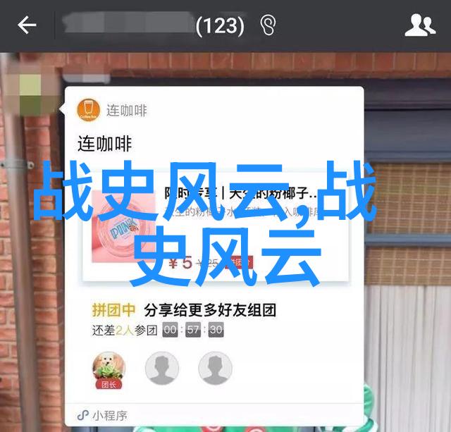 儿童红色经典故事传颂革命精神的彩虹