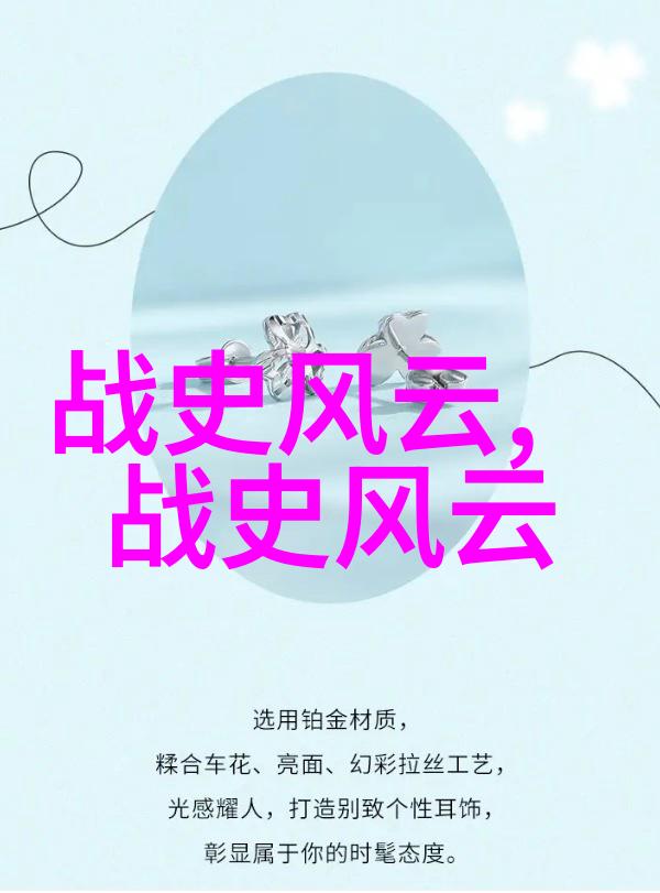 今天社会对于牛郎织女这一神话故事有怎样的新理解和意义