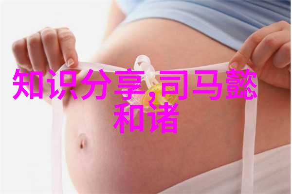 二年级简短神话故事我叫小明的小猪宝贝