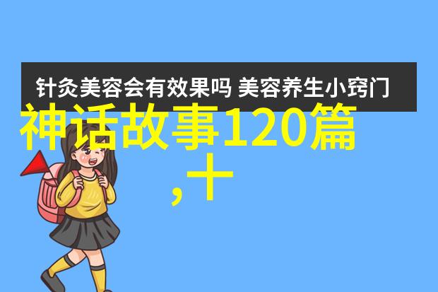 怪事频发20世纪中国有哪十起让人瞠目的奇观