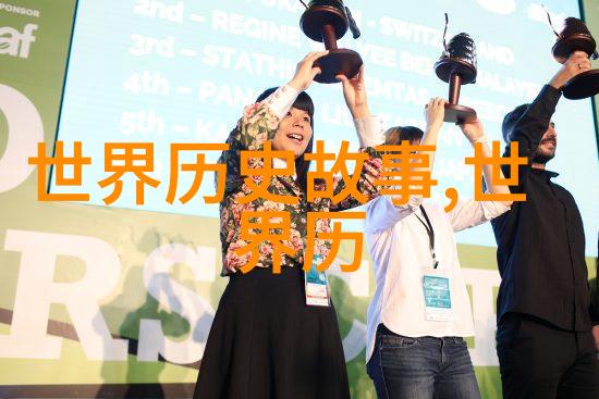 科技进步下的区号变革影响着生活方式的一分钱变化