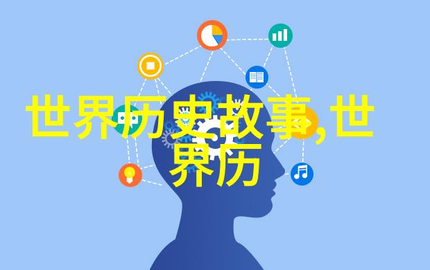 主题-好好记住我在你体内的感觉亲密接触的温暖回忆