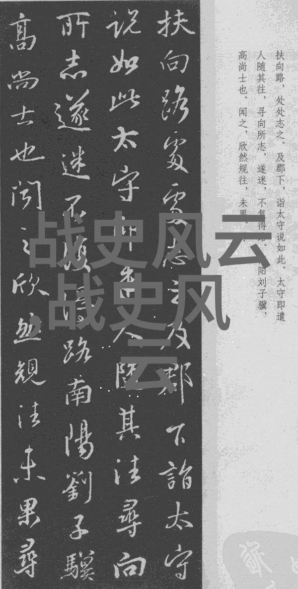 在历史文献中我们能否找到任何证据显示乾隆是出于什么原因而讨厌雍正