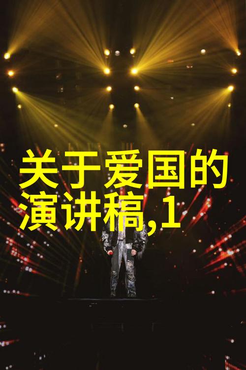 哪吒出海救母之战的勇士