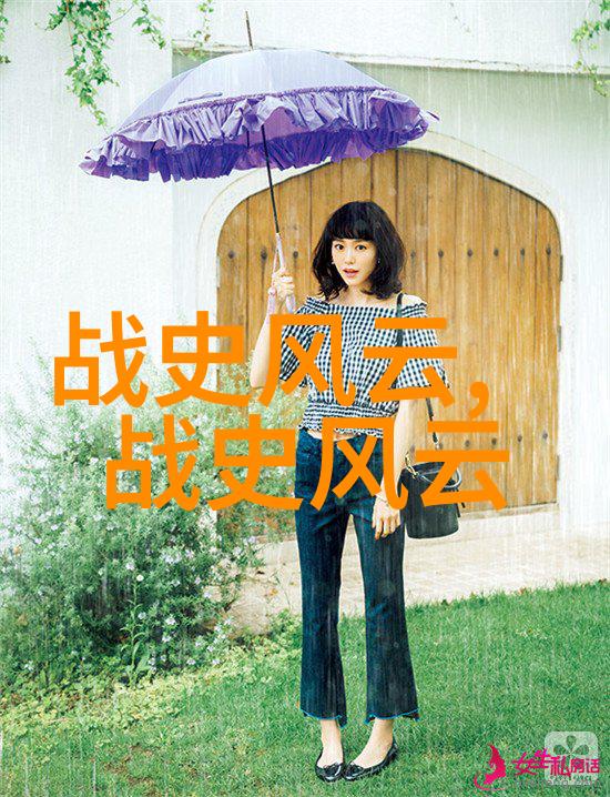 在琼崖纵队的故事中有一位驼背老老和他的香蕉崽崽他们的故事又温馨又有趣能不能跟我们分享一下呢