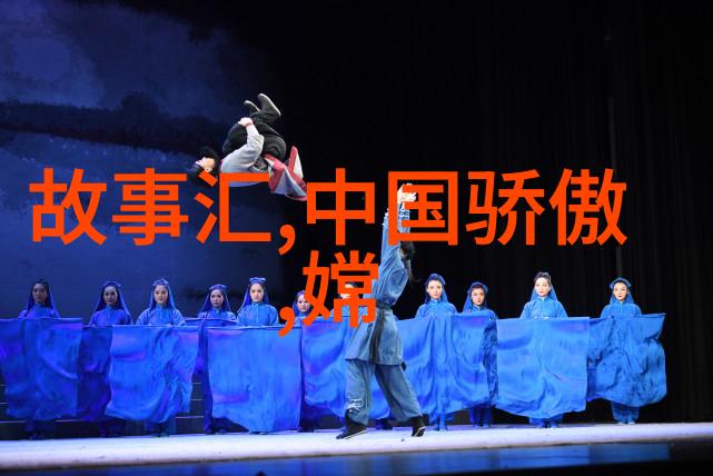 首辅大人在上1v1全文免费阅读我和那位深夜里呼唤我的首辅大人谁才是真正的胜者