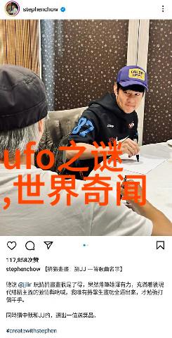 社会普遍认为一夫多妻制度不道德但它真的不可行吗