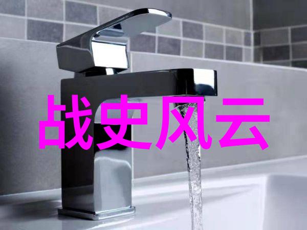 逆袭的海神从深渊到天涯