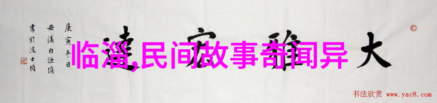 深爱的力量情感纽带的无形之手