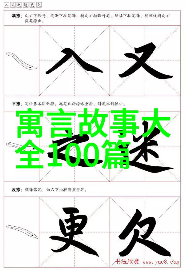 历史上的奇闻趣事俺们老乡的神奇小屋如何一家人在村口建起了一个飞行器