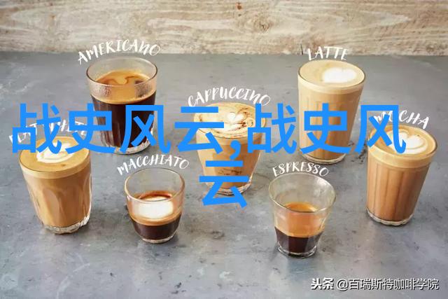 唐朝皇帝失踪谜团乐队主唱被宦官囚禁铁锁与狗洞的秘密送餐之谜